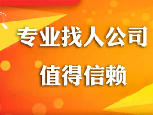 矿区侦探需要多少时间来解决一起离婚调查